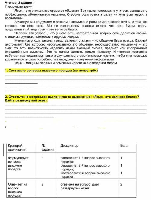 Мне . Дескриптору посмотрите! 