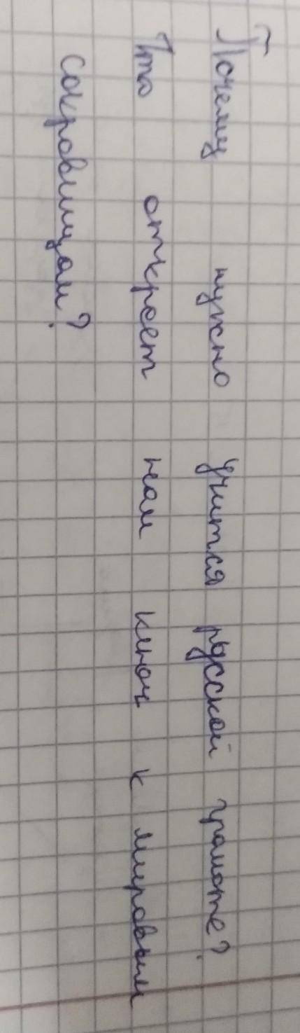 ХЕЛПМИ МОДЕРАТОРЫ ИЛИ ПЕППЕР​