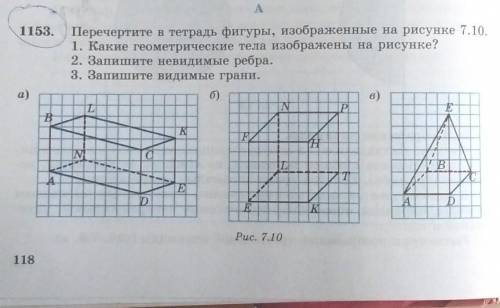 по матеше только правильно┐( ̄ヘ ̄)┌