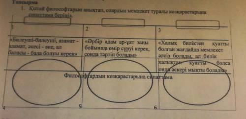 Помагите ради бога подписку 5звезд лайк хороши комент