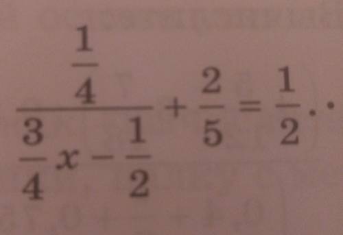 1/4(3/4x - 1/2)+2/5=1/2 нужно дам лучший ответ
