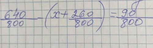 Bagaa6408001atxx 260800go800