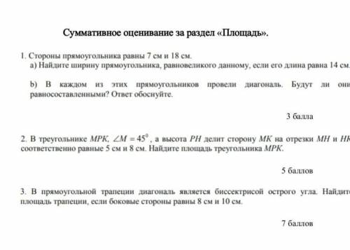 Ну как бы да я не разбираюсь :)