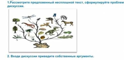 3 чеса сижу немогу зделать