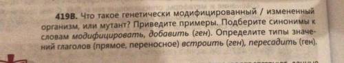 если нужно больше скажите я 30 дам