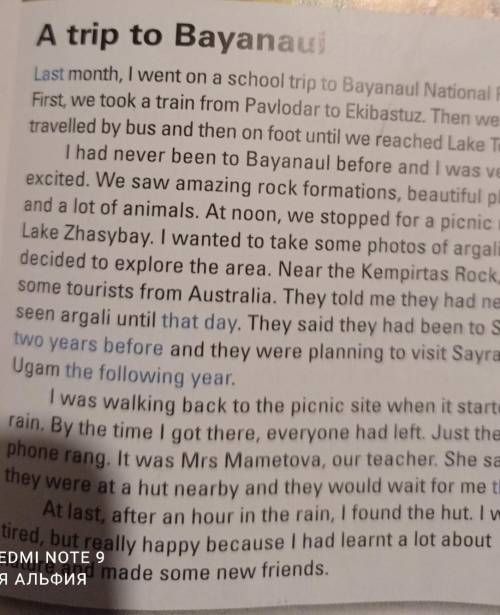 2 Read the story. Did the writer enjoy the trip?