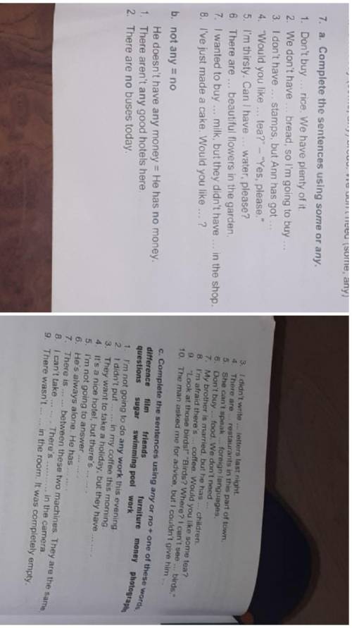 . Give 20 score. Please help. Ex.7 (a,b,c)