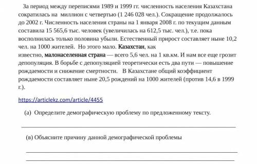 И можете ответить на мои другие вотпроссы на этот сор