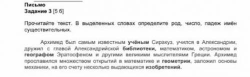 соч заезд не пишите фигню бан