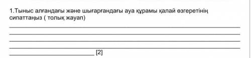 умаляю у меня тжб а бошка вся пустая 