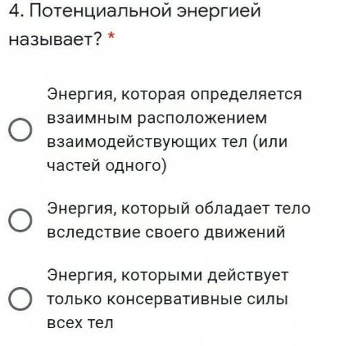 Поцаны на дам 10б, плюс в передачу друга в рабство