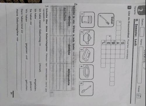 , контрольная работа с Немецкого Языка, 6 класс