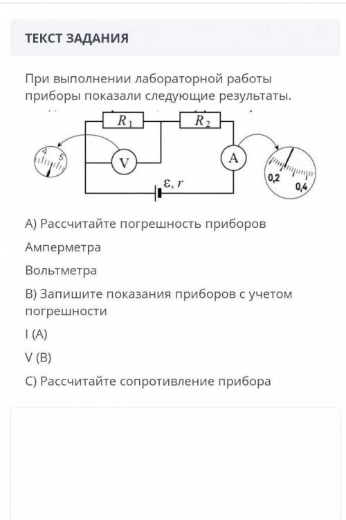 Кому не трудно это нужно если незнаете лучше не пишите.