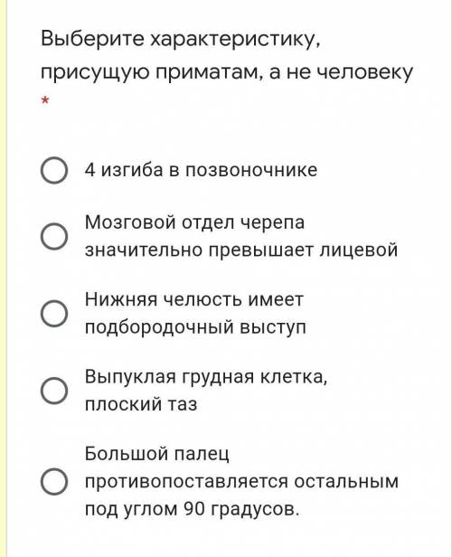 Кто знает только правильно♡감사합니다 
