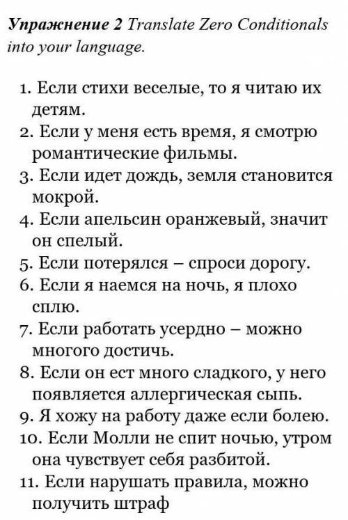 (если потратите просто так мои репорт)