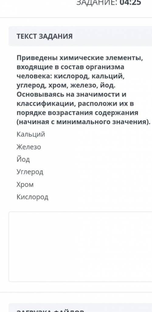 Выберите верные утвереждение