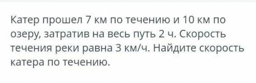 сор главные мрзги можеры 