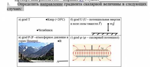 Если можно, распишите подробно