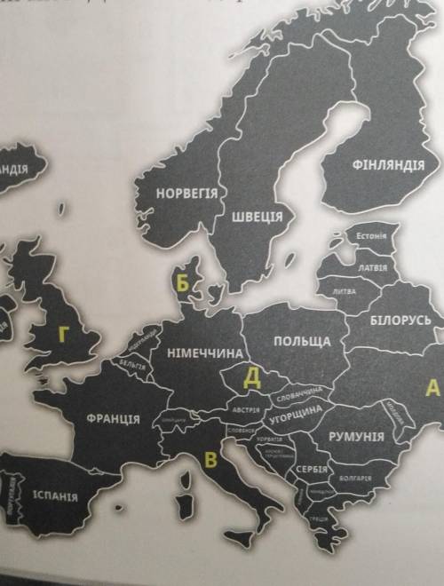 26. Знайдіть на мапі Європи країну, про яку розповідають «Лис- тівки з видами міст» Джанні Родарі.