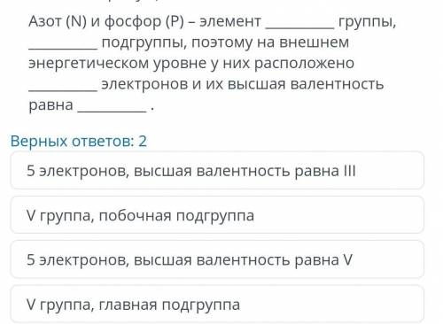Быстро кто первый правильно ответить тому лучший ответ