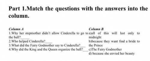 Match the qualifications with the answers into the column помагите 
