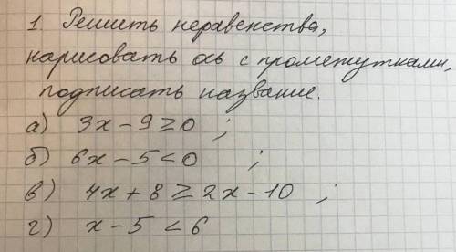 ГЛАВНЫЙ МОЗГ СЮДА ПО МАТЕМАТИКЕ НАДО