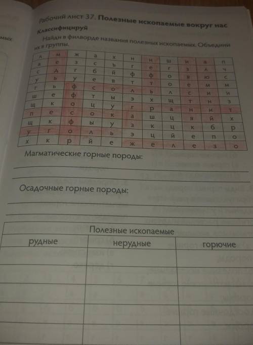 Подпишусь в ответ либо сделаю ответ ЛУЧШИМ 