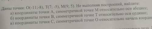 ПРОСТО НУЖНО ПРОСТО НУЖНО