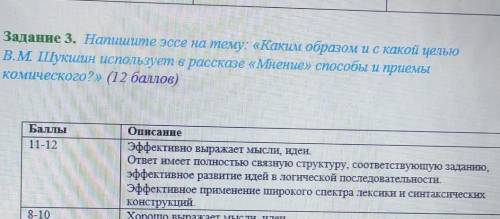 подпишусь и отмечу лучший ответ