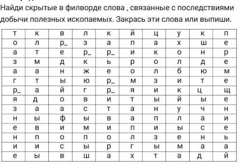 Выше ()()()()()()()()()()()()()()())(