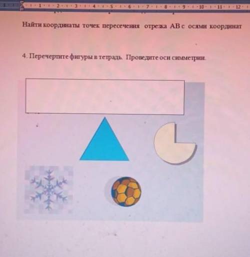 , кто зделаю ответ лучшим :D