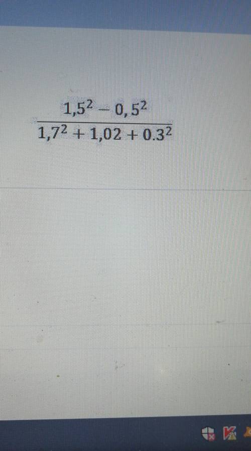 1,52 – 0,521,72 + 1,02 + 0.32
