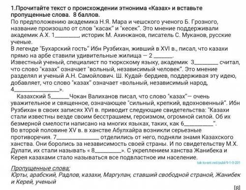 (И НЕ ПИШИТЕ ВСЯКУЮ ФИГНЮ )