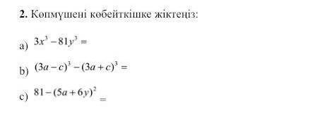 Алгебра алгебра алгебра алгебра алгебра алгебра алгебра