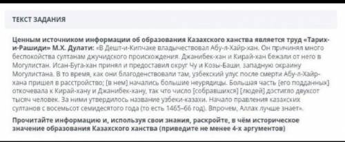 УЧЕНЫЕ, ОТЛИЧНИКИ !времени мало.. надеюсь на правильный ответ.️