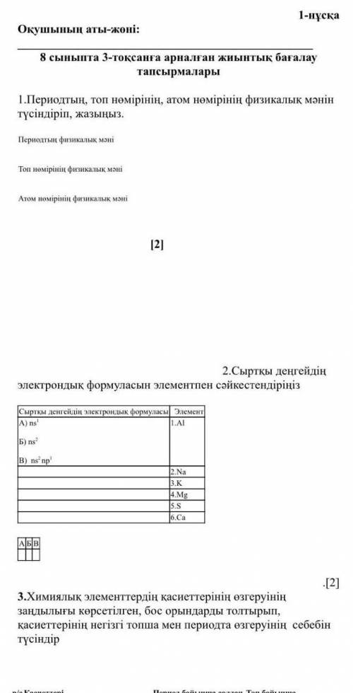 надооо будет лучший ответ