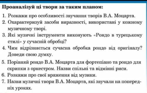 , на сегодня. Буду рада ответу. БУДЬТЕ ЛЮДМИ . 