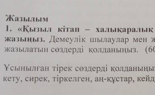Не могу по-другому добавить кто делал 