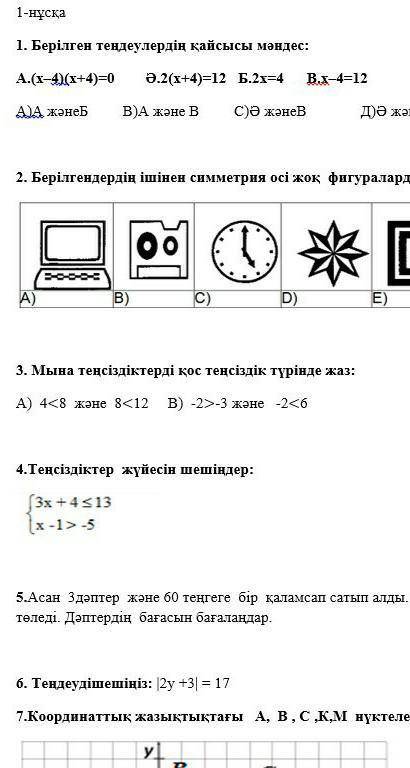 Writing Task 2 Choose ONE of the topic and write “What do you thinkabout it?”, you can follow the be