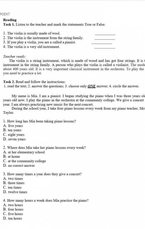 Listen to the teacher and mark the statements True or false 