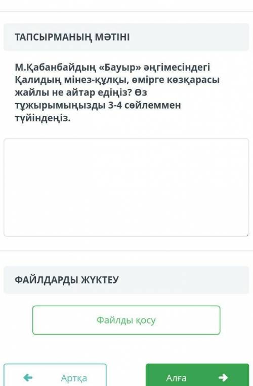 помагите помагите помагите