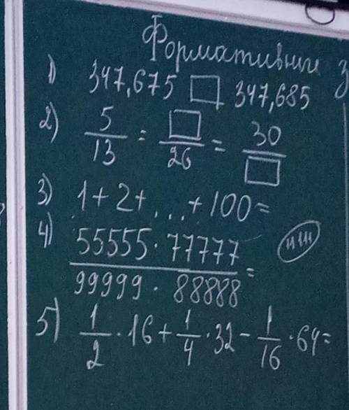 Хелп подпишусь и лайкну:) 