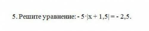 ЗАДАНИЕ №5 ОБЩЕЕ ВРЕМЯ: 31:12ВРЕМЯ НА ЗАДАНИЕ: 01:39ТЕКСТ ЗАДАНИЯ