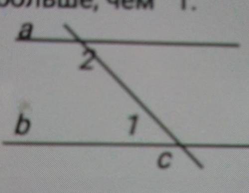 По данным рисункам найдите углы 1 и 2, если а||b и 2 в восемь раз больше, чем 1.