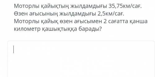 мне это решить . (БЕЗ СОВЕТОВ, ПРОСТО ОТВЕТ С РЕШЕНИЕМ И ОБЪЯСНЕНИЕМ)