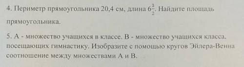 В ааого люди подписывайтесь подпешусь заимно