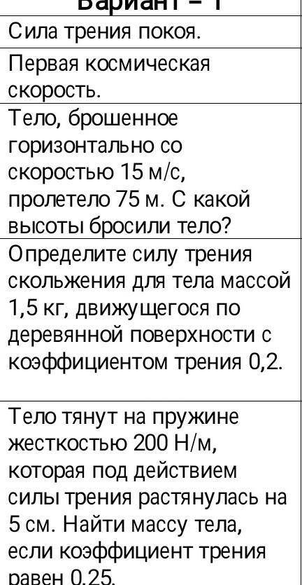 я новичек и у меня к.р вы мне и я вам тоже обещаю