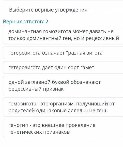 Добрые люди никак не могу найти ответа очень нужно то соччч