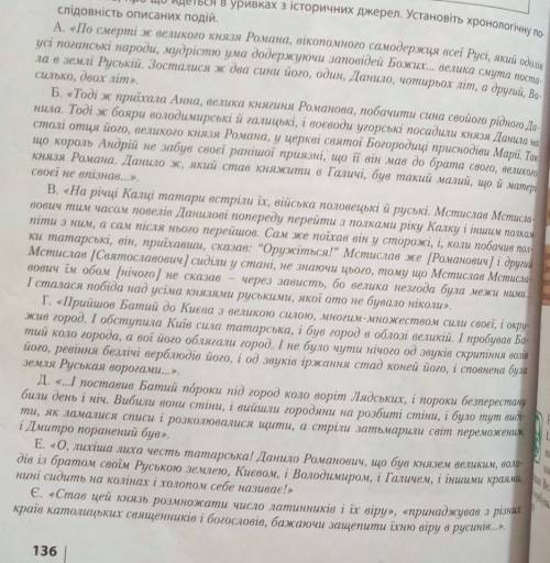Я мама нам с дочкой вас смилуйтесь над нами 