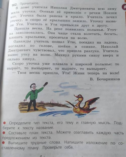 В͜͡С͜͡Е͜͡ З͜͡А͜͡Д͜͡А͜͡Н͜͡И͜͡Я͜͡ О͜͡Т͜͡М͜͡Е͜͡Ч͜͡Е͜͡Н͜͡Ы͜͡ КРУЖОЧКОМ